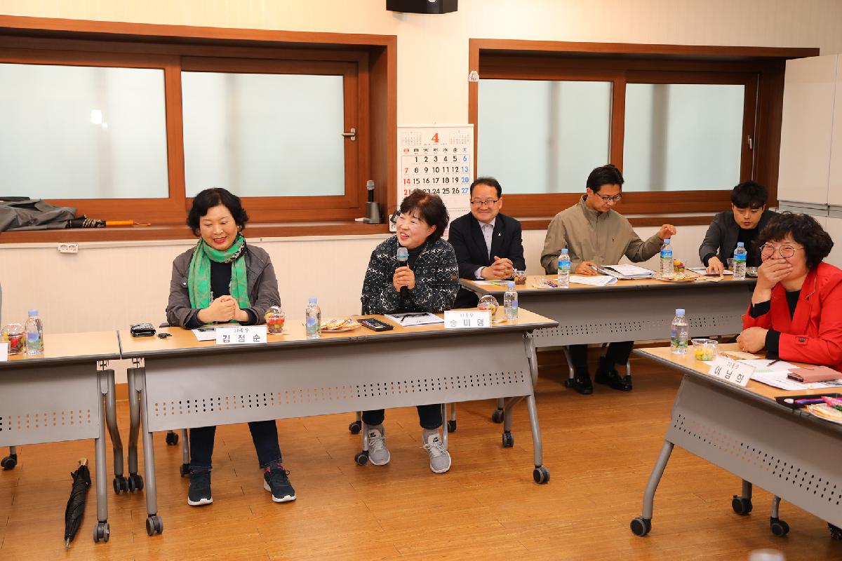 동대신2동 「딱 ! 살기 좋은 우리동네 만들기」 현장 소통의 장