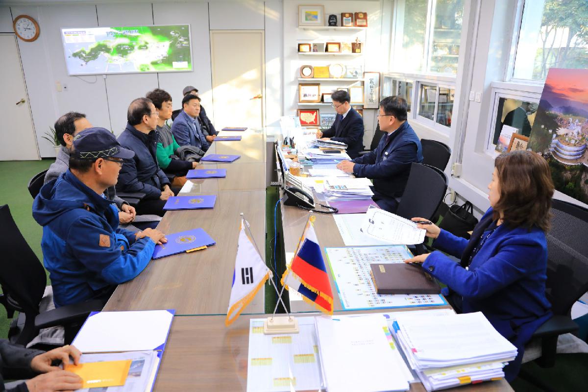 2019 제1회 부산서구 관광사진 전국 공모전 시상식