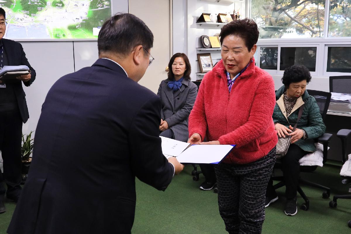 (재)규남장학회 장학금 전달식