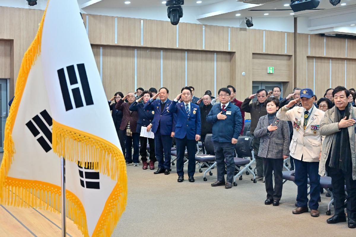서구재향군인회 제68차 정기총회