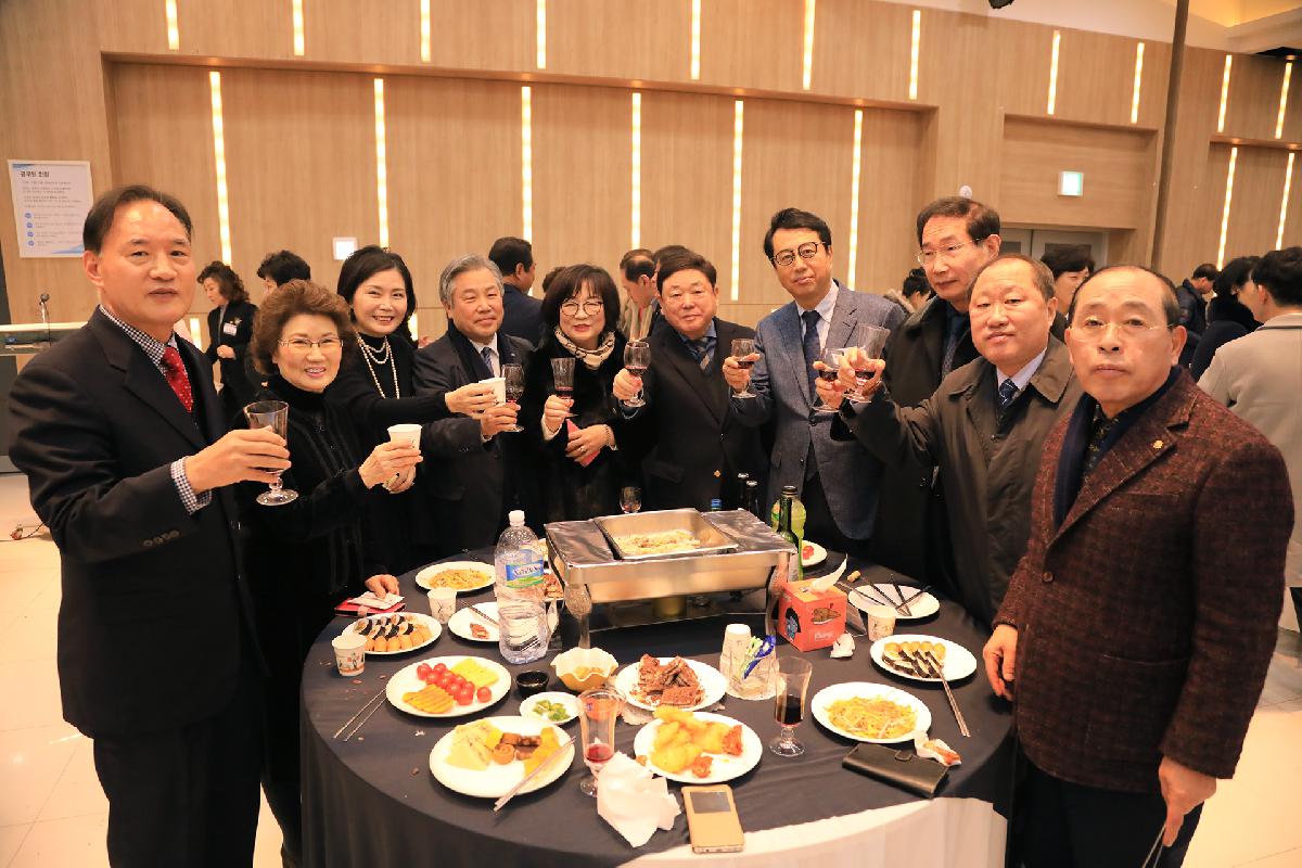 2019 평화통일염원 새해 신년인사회