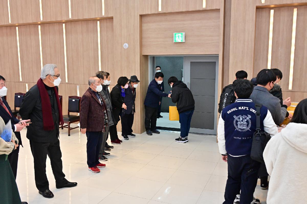 제9회 서구장학회 장학금 전달식