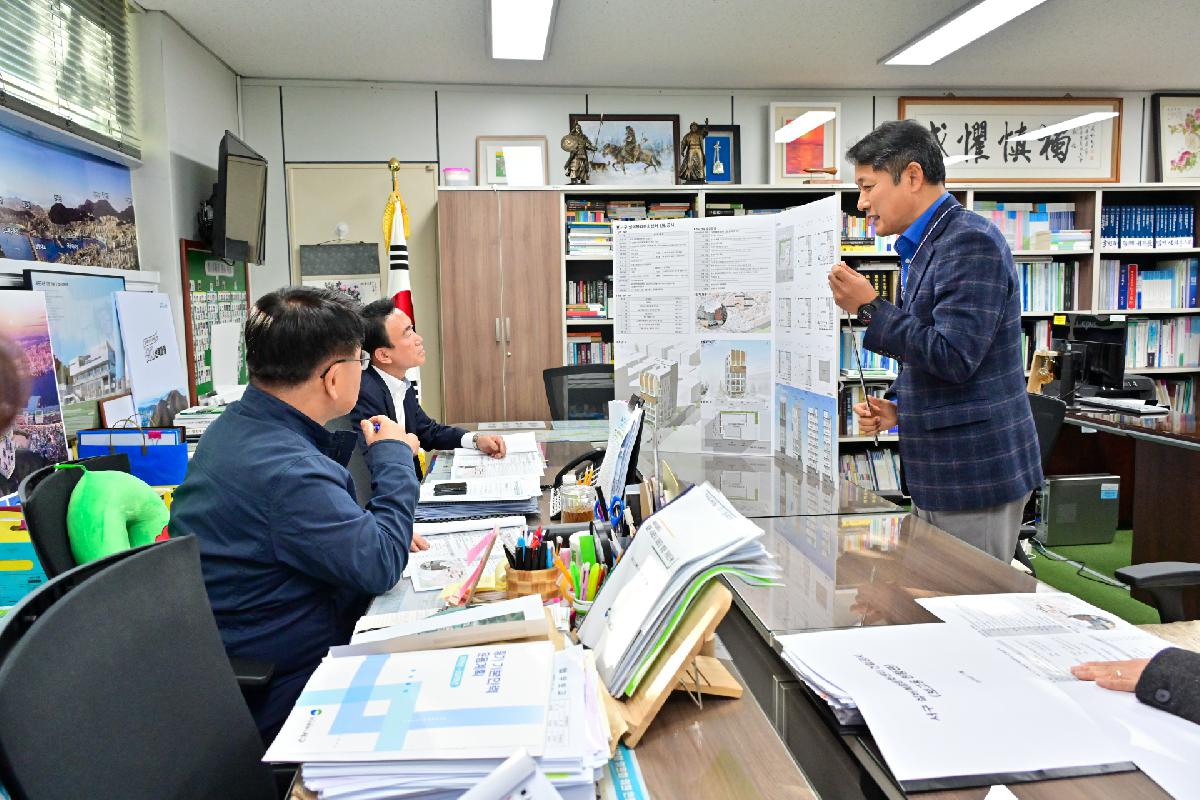 실버복합문화센터 건립사업 기본 및 실시설계 용역 완료보고회