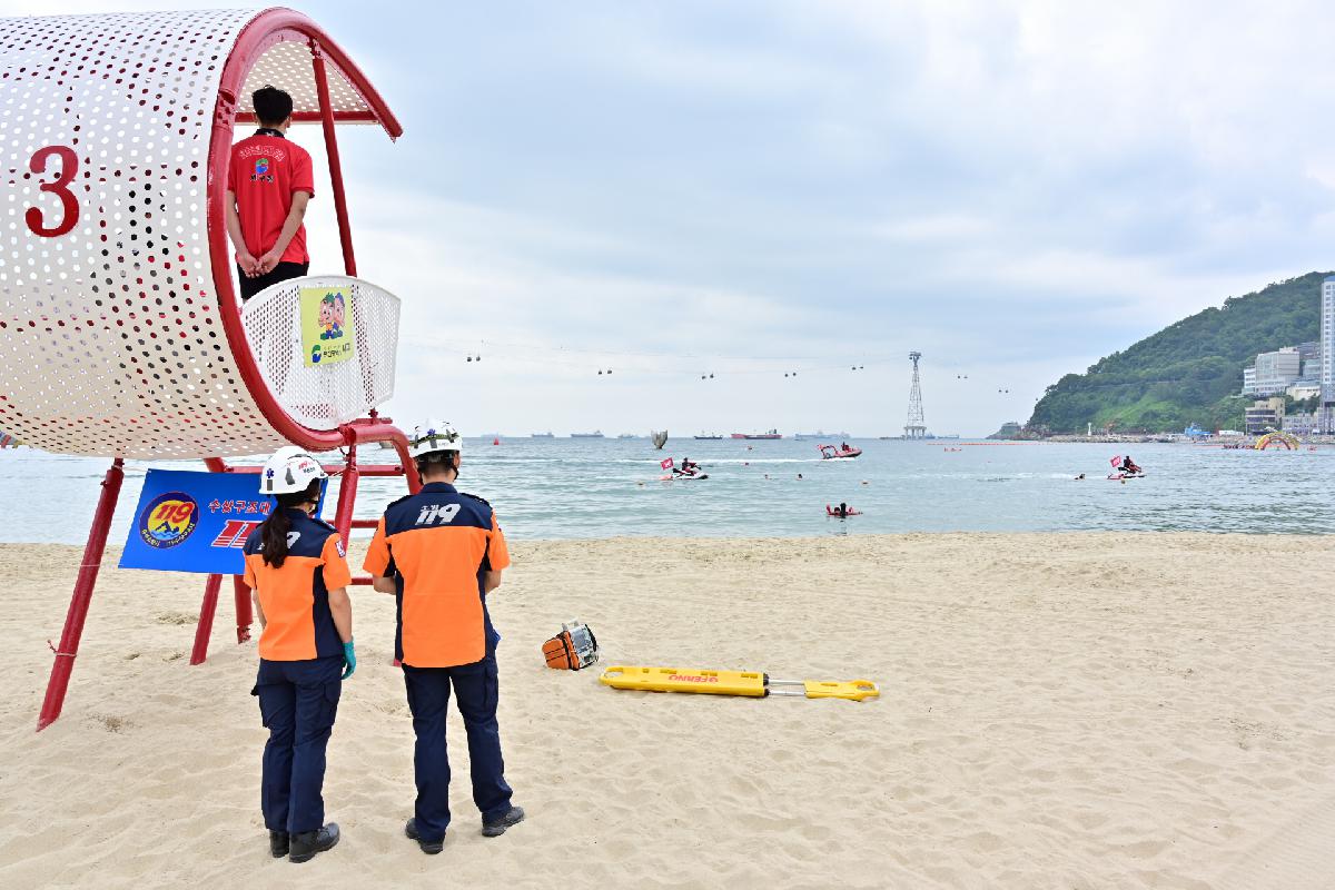 송도해수욕장 개장식