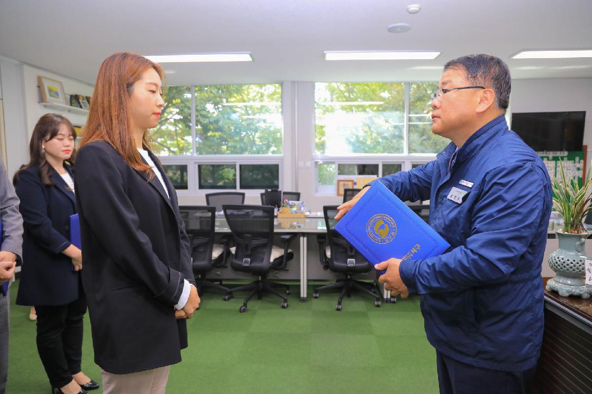 2019 임용장 수여식