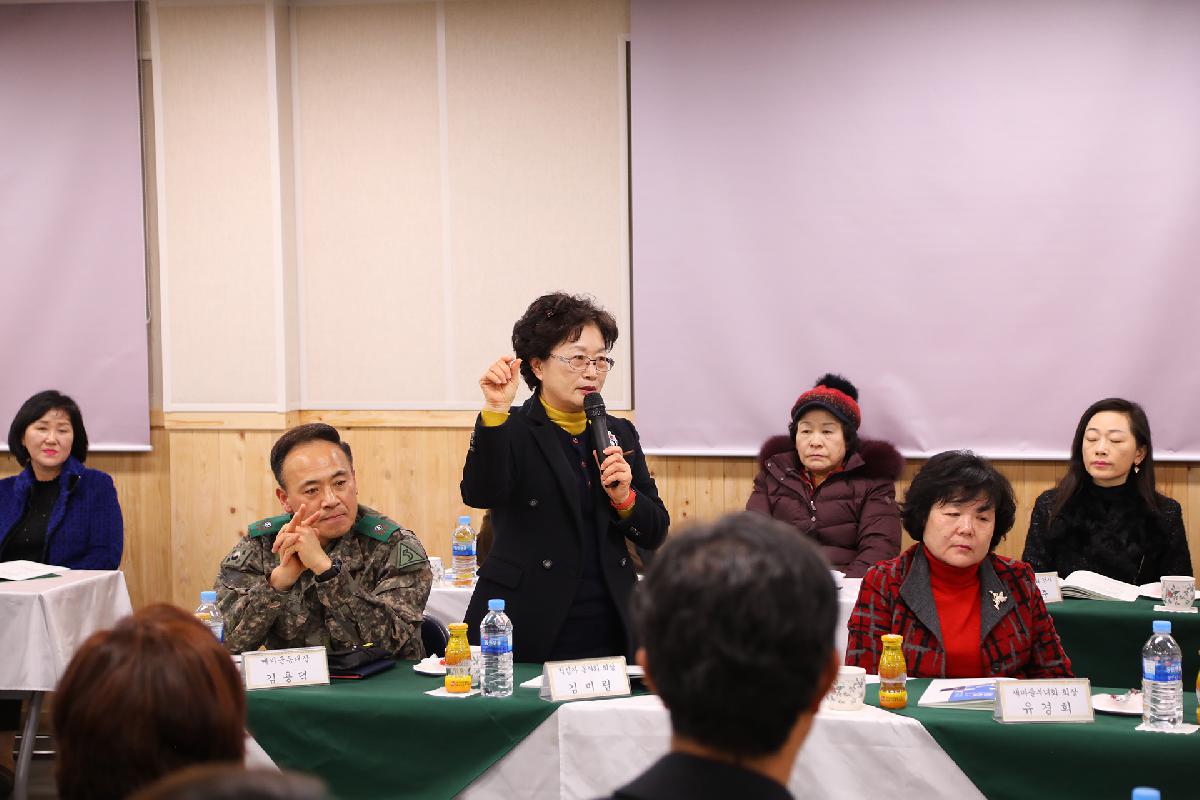 2019 구청장과 주민과의 대화_동대신3동