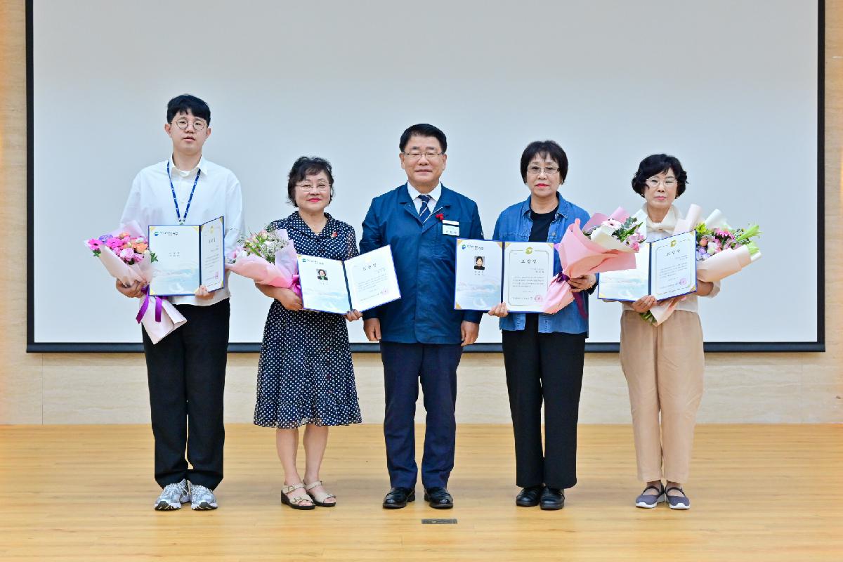 민선8기 출범 3주년 기념식