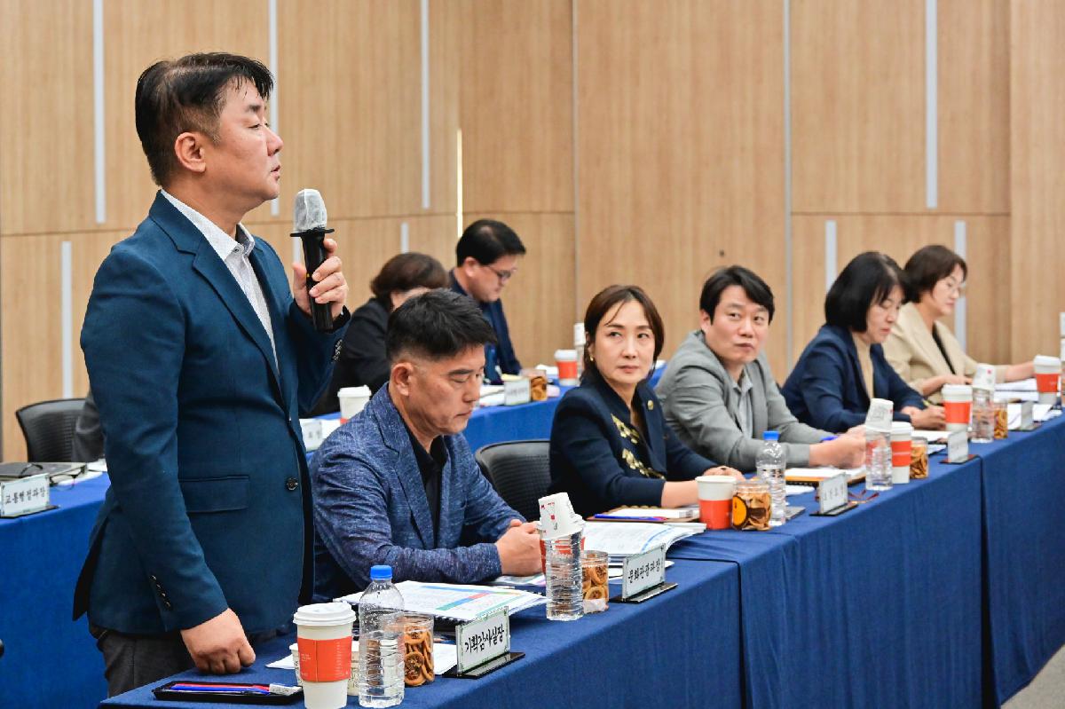 민선9기 공략이행 평가회 및 해사법원 유치 설명회