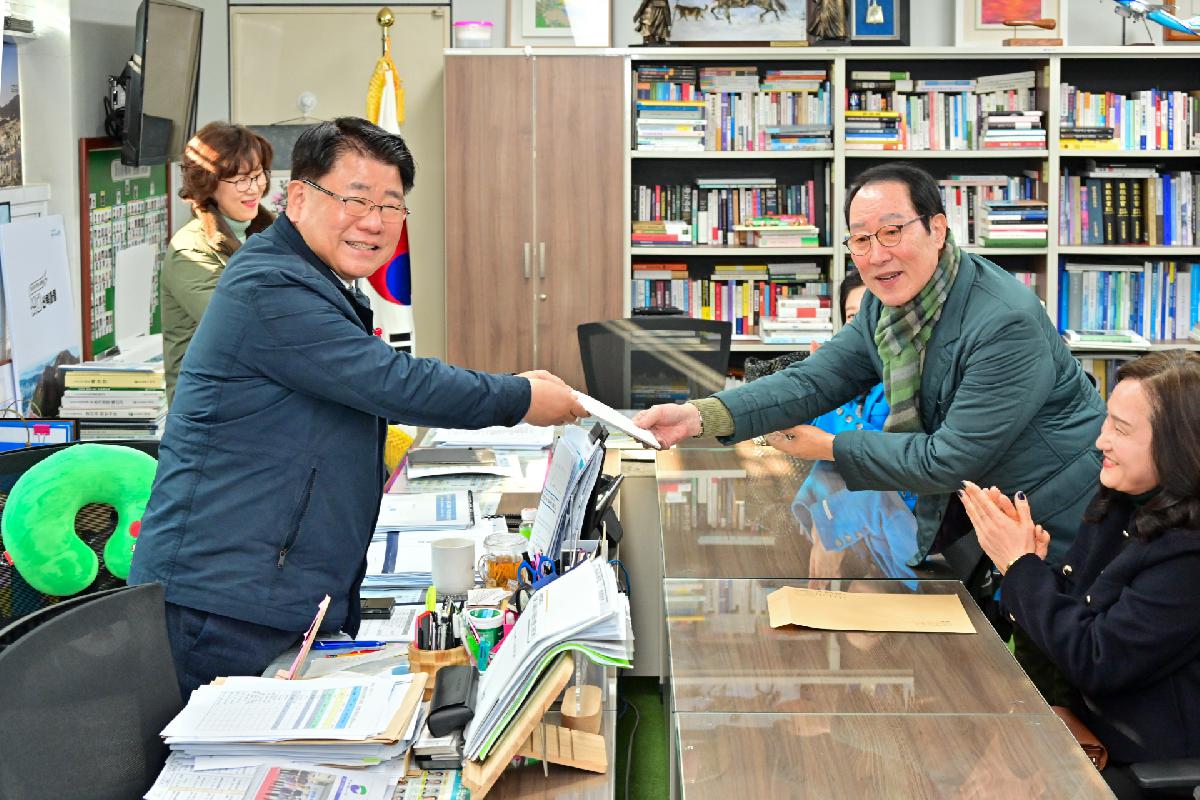 경동리인타워 입주민 및 상가번영회 성금 전달식