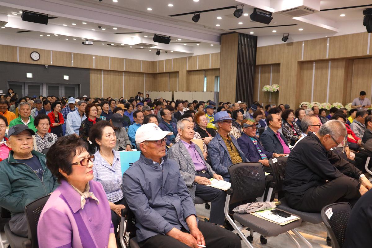 2019 노인핵심지도자 역량 강화 교육