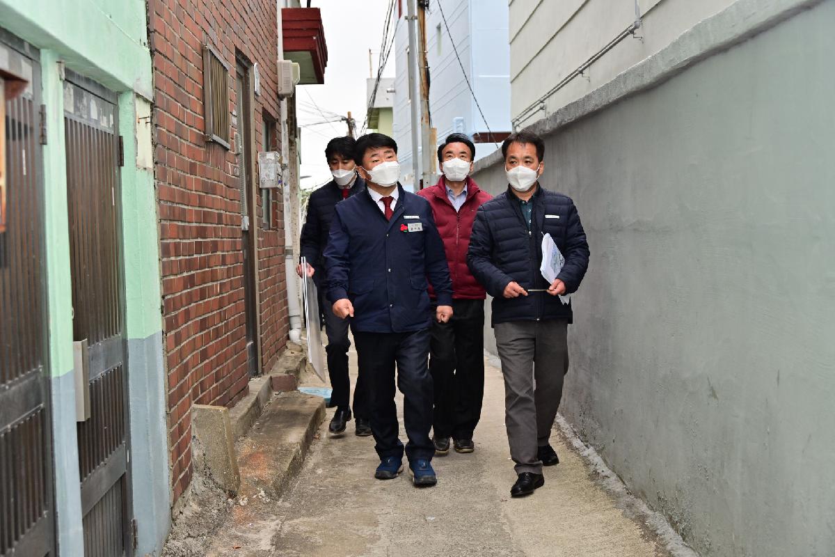 남부민2동 취약지역 생활여건 개조사업 현장 방문