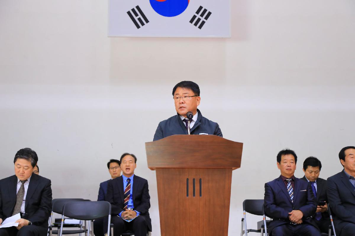 2019 제18회 부산광역시 서구청장배 태권도 대회