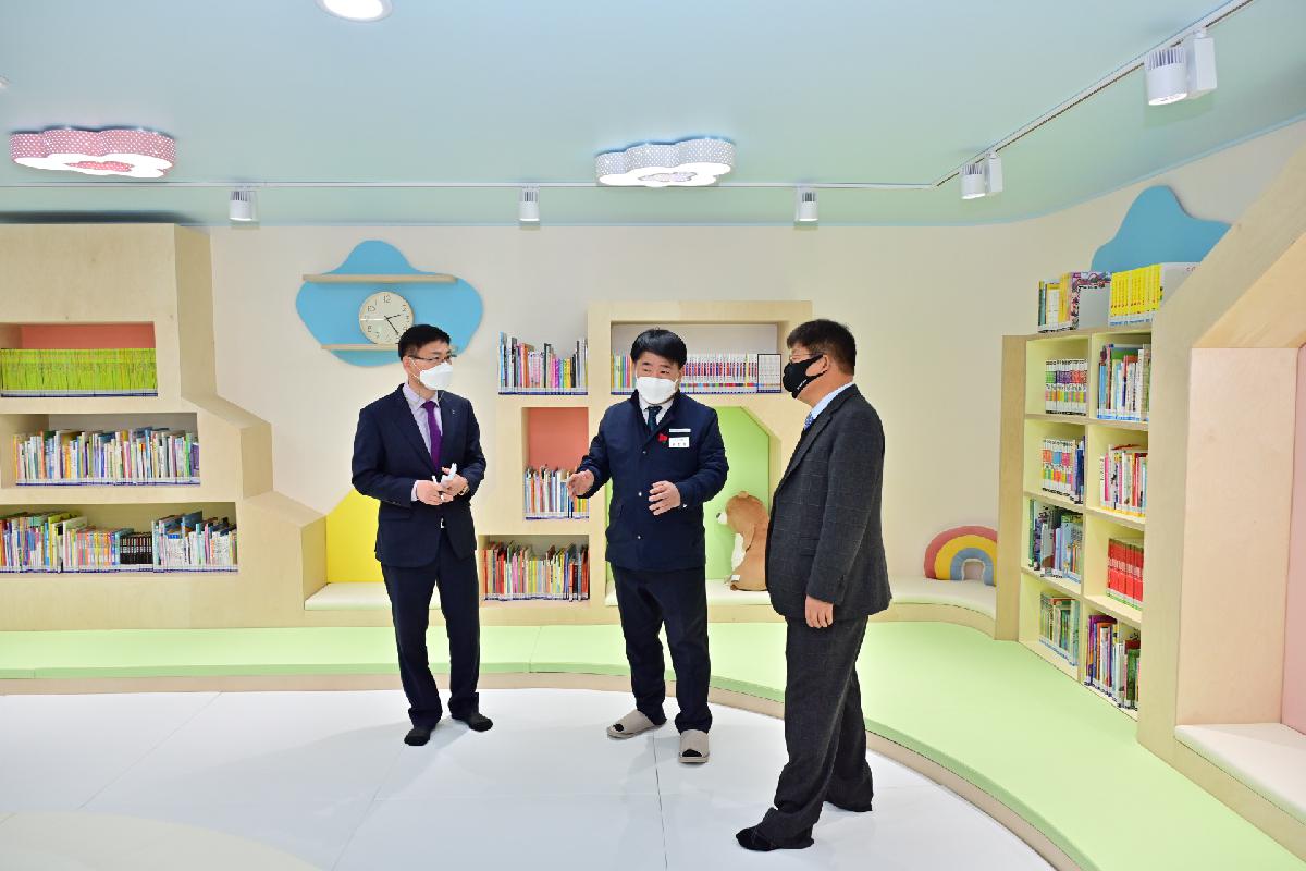 꽃마루 어린이 작은 도서관 개관식
