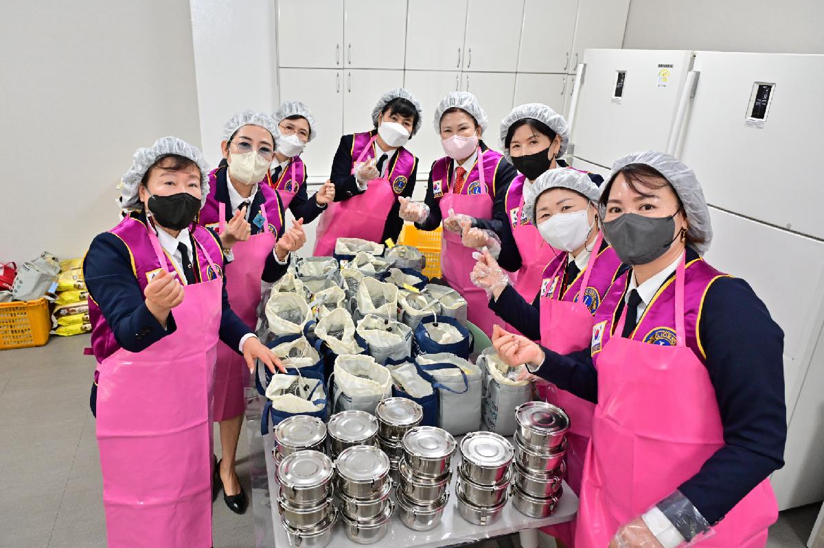 한일라이온스 후원금 전달식