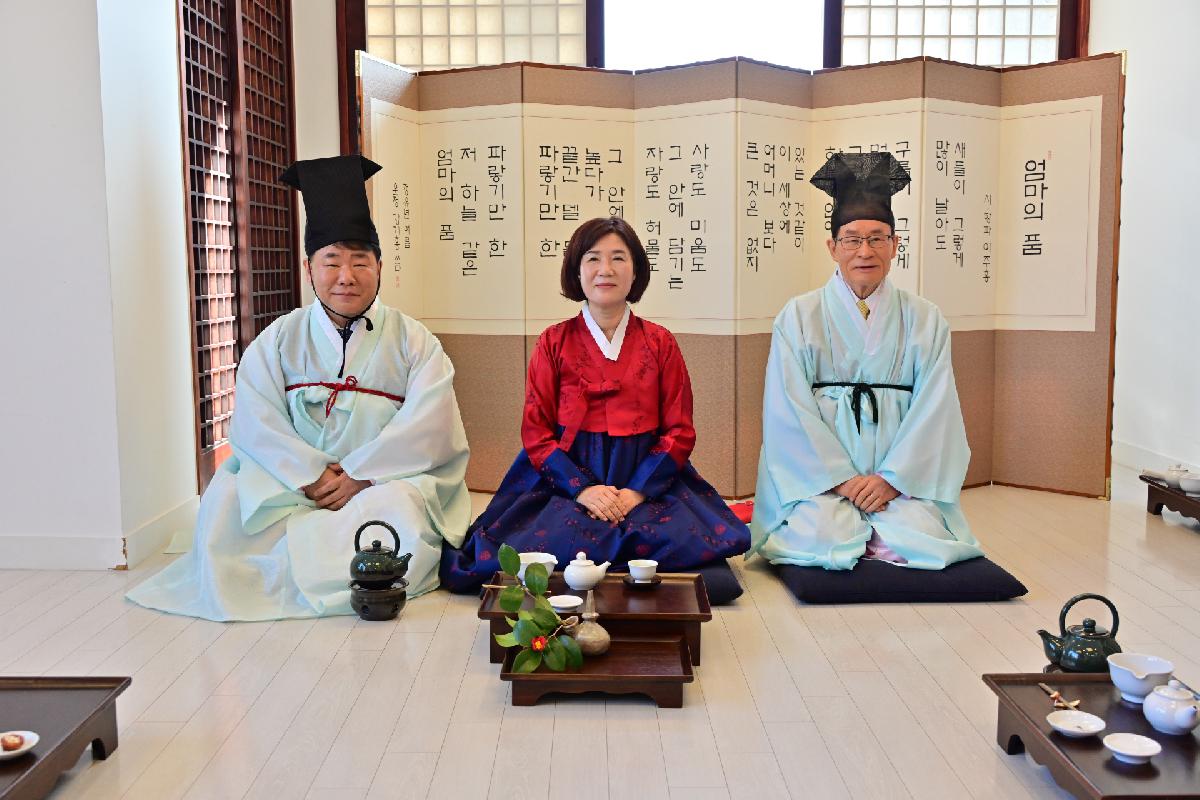 일본 사세보시 대표단 관내 시설 견학(부산전통문화체험관 등)