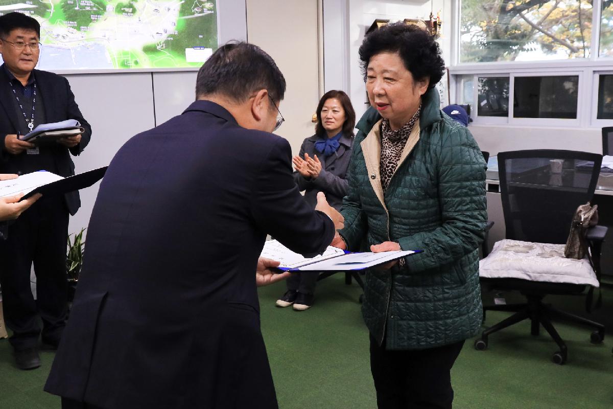 (재)규남장학회 장학금 전달식