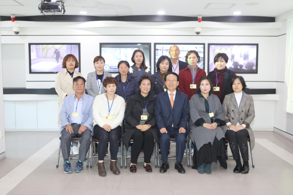 제65회 명예과장 위촉식 및 간담회