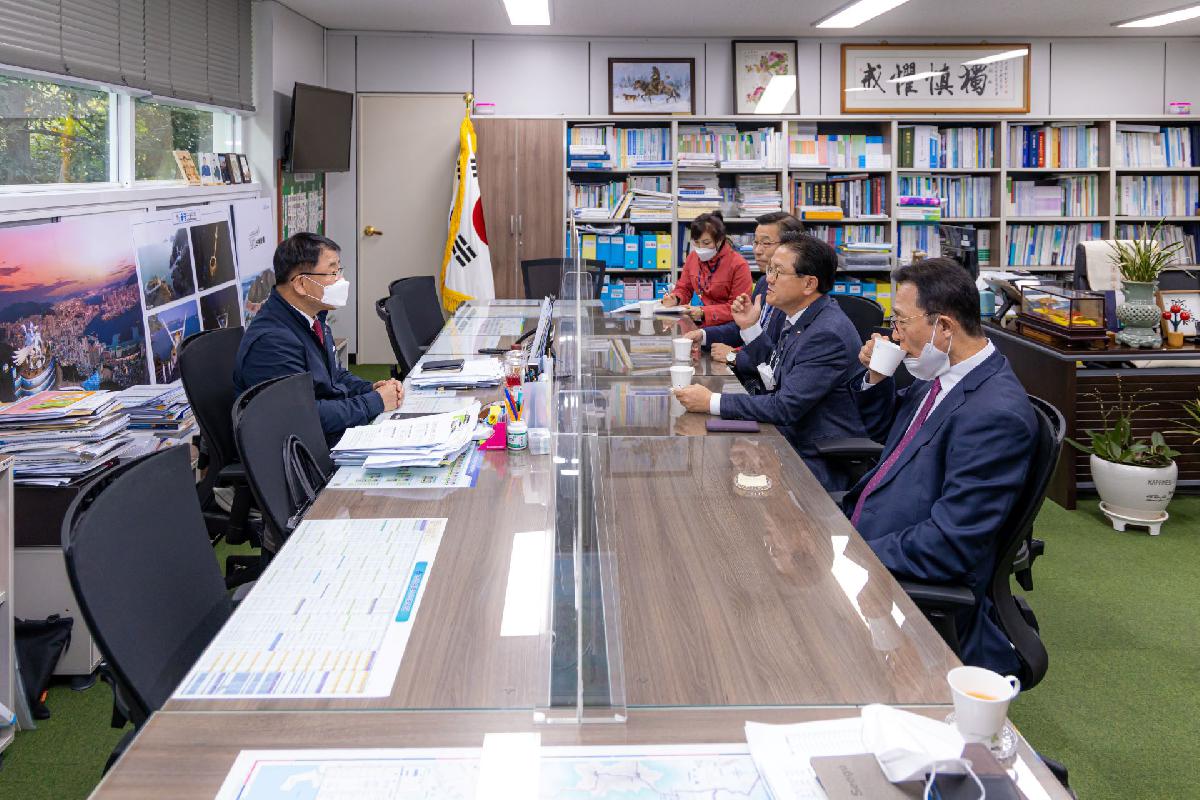 2020 시티캅 이웃돕기 성금 전달식