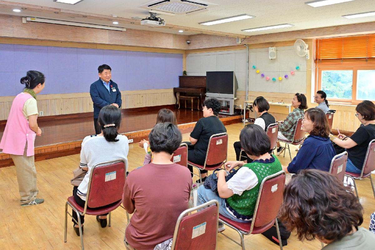 추석명절맞이 복지시설 방문