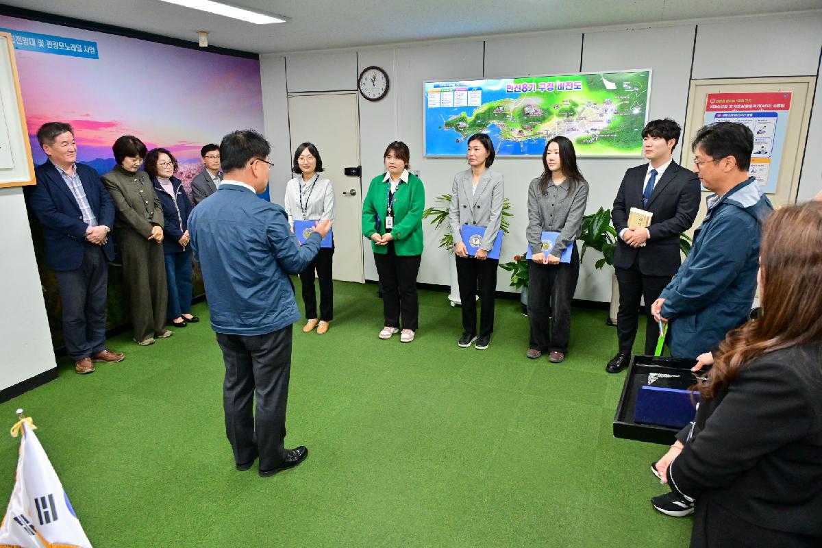 신규임용자 임용장 수여식