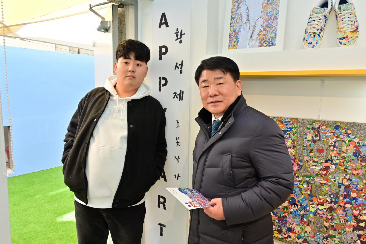 서구장애인복지관 「보드랑 11호점」 개소식