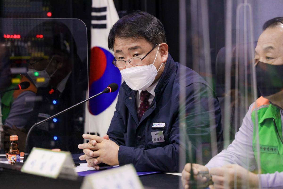 2020 화재 취약계층 주택소방시설 지원 협무협약식