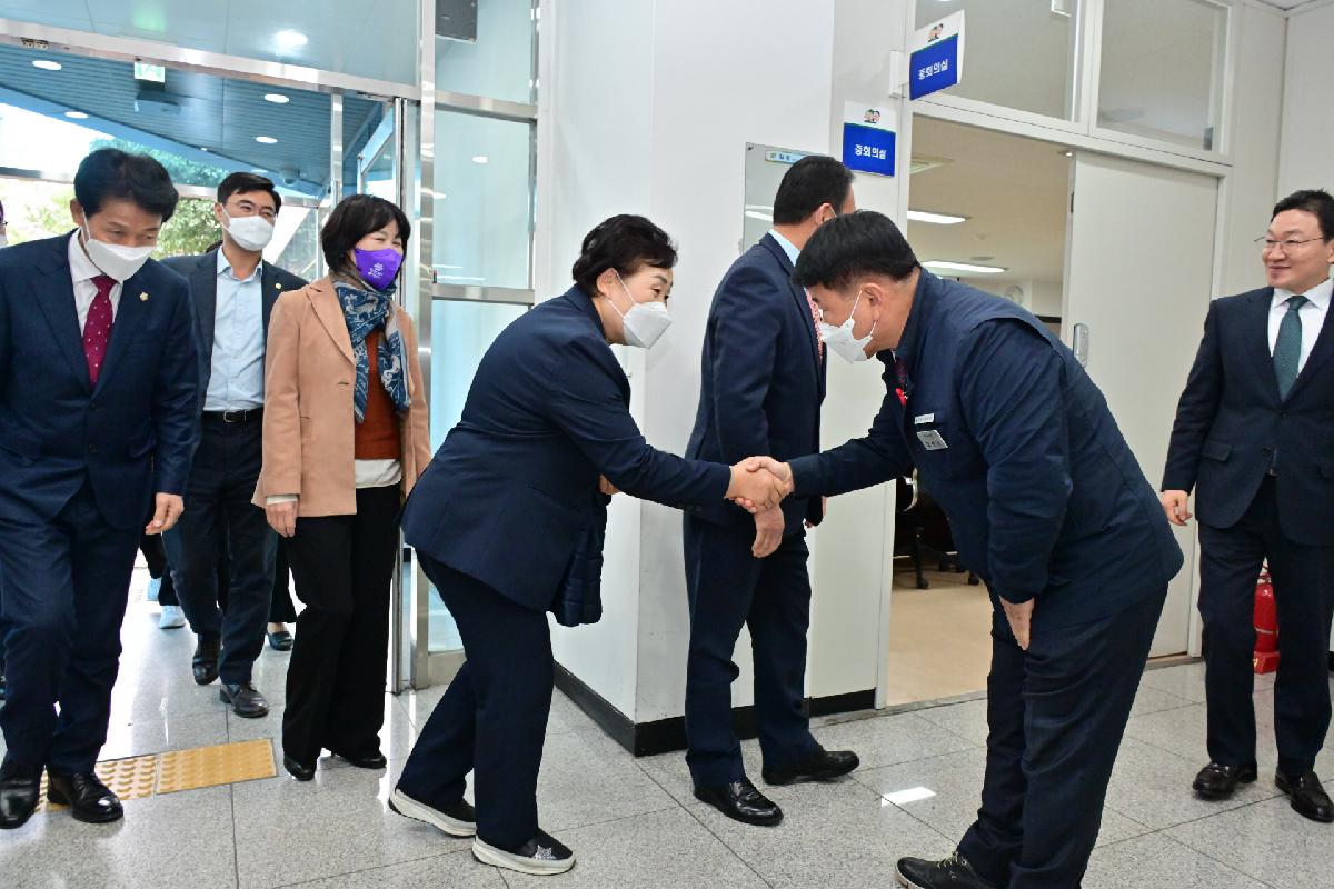부산광역시 구·군의회 의장협의회 11월 월례회