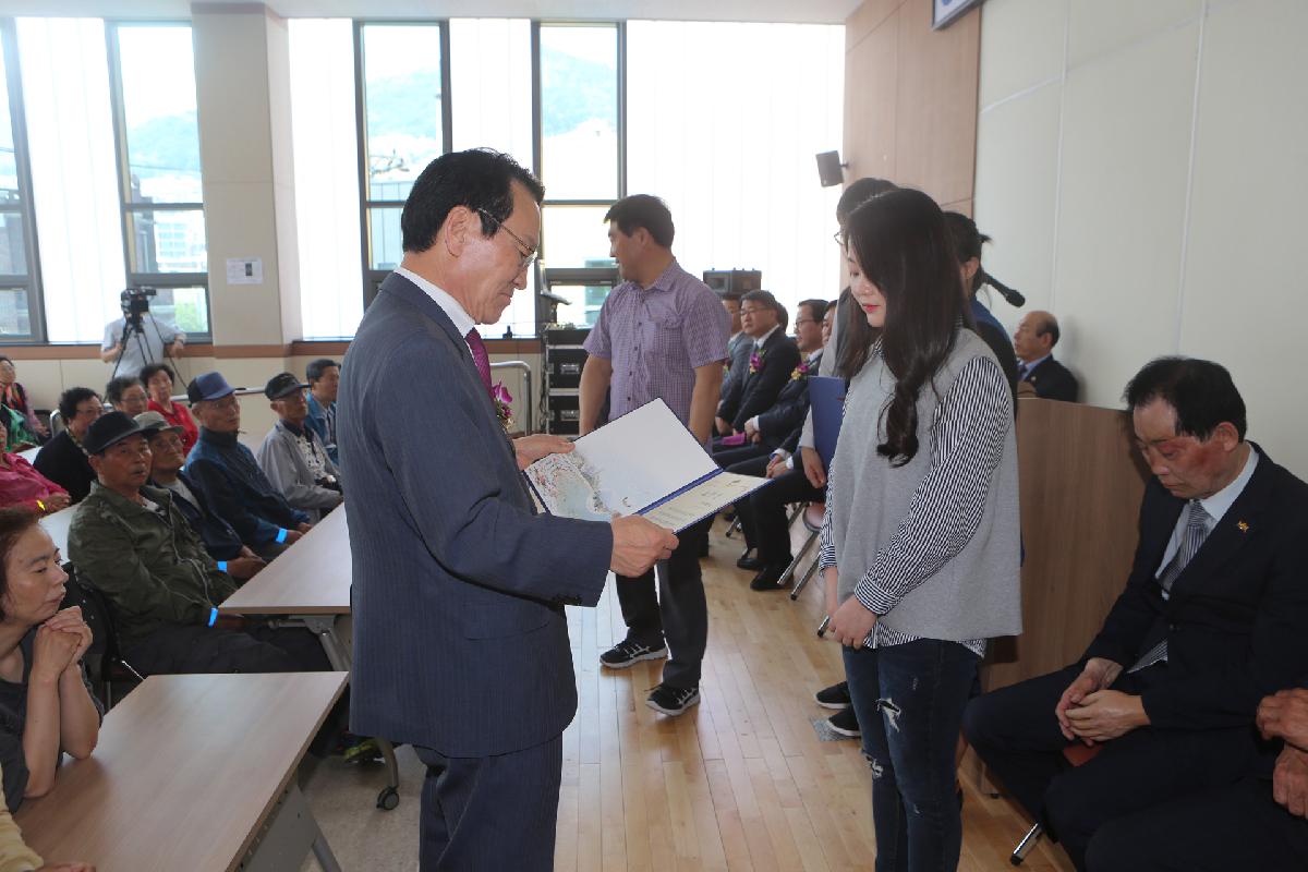 2017년 부산시 서구 장애인복지증진대회