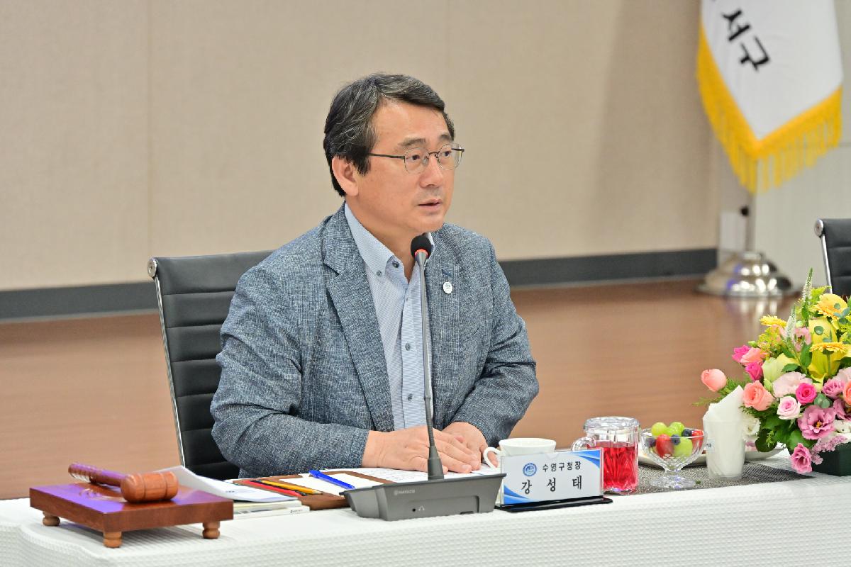 2023년 9월 부산광역시 구청장·군수협의회 월례회