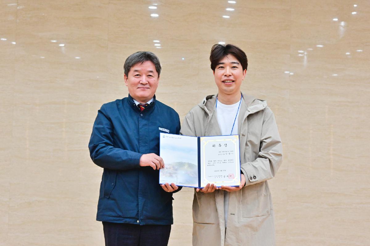 제2기 서구 천마니아빠단 발대식