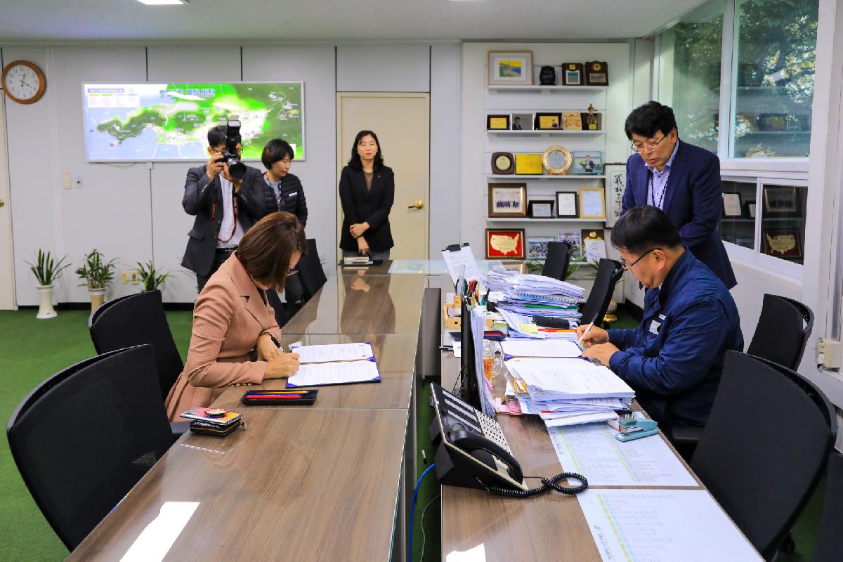 2019 부산 서구-부산사회복지공동모금회 업무 협약식