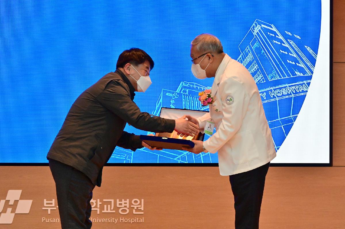 부산대학교병원 제 27대 이정주 병원장 이임식