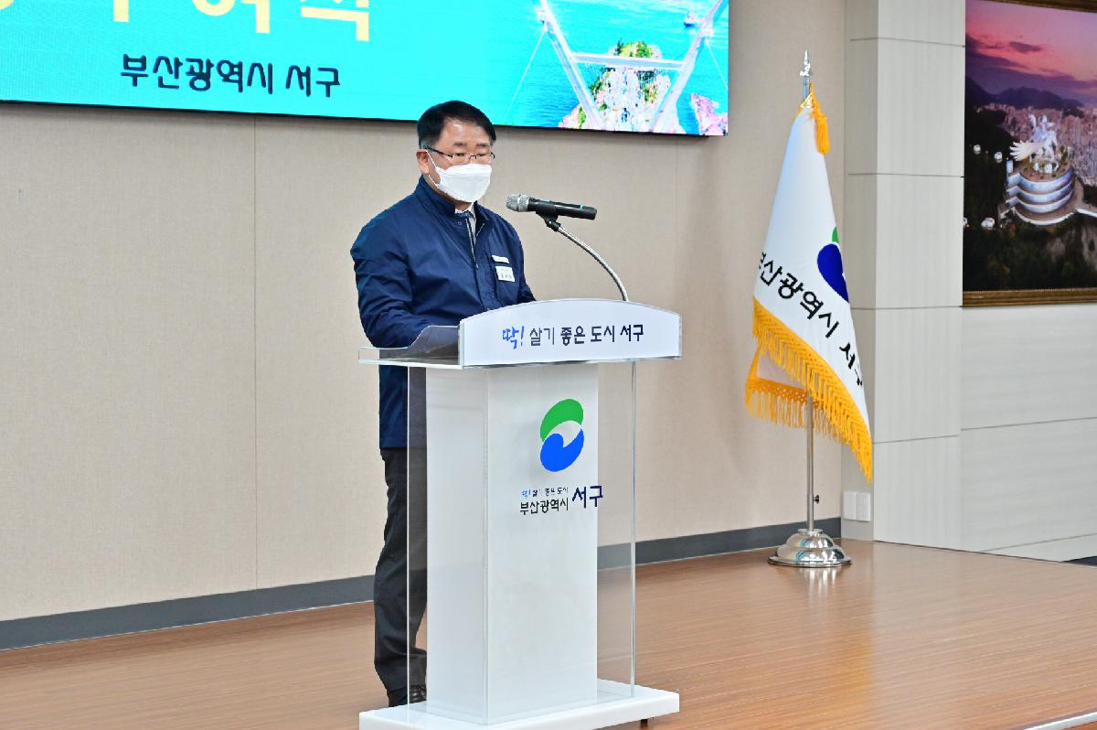 전입, 전보자 임용장 수여식