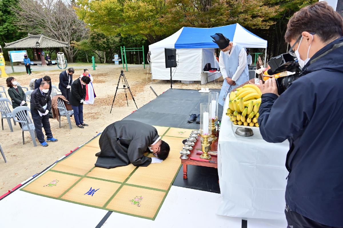 천마산 복합전망대 및 관광 모노레일 조성사업 착공식 안전기원제