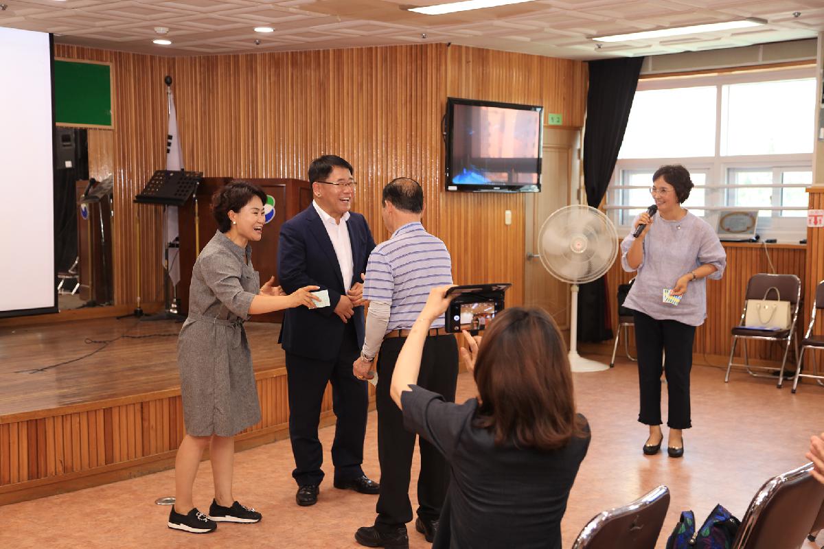 부민노인복지관 방문