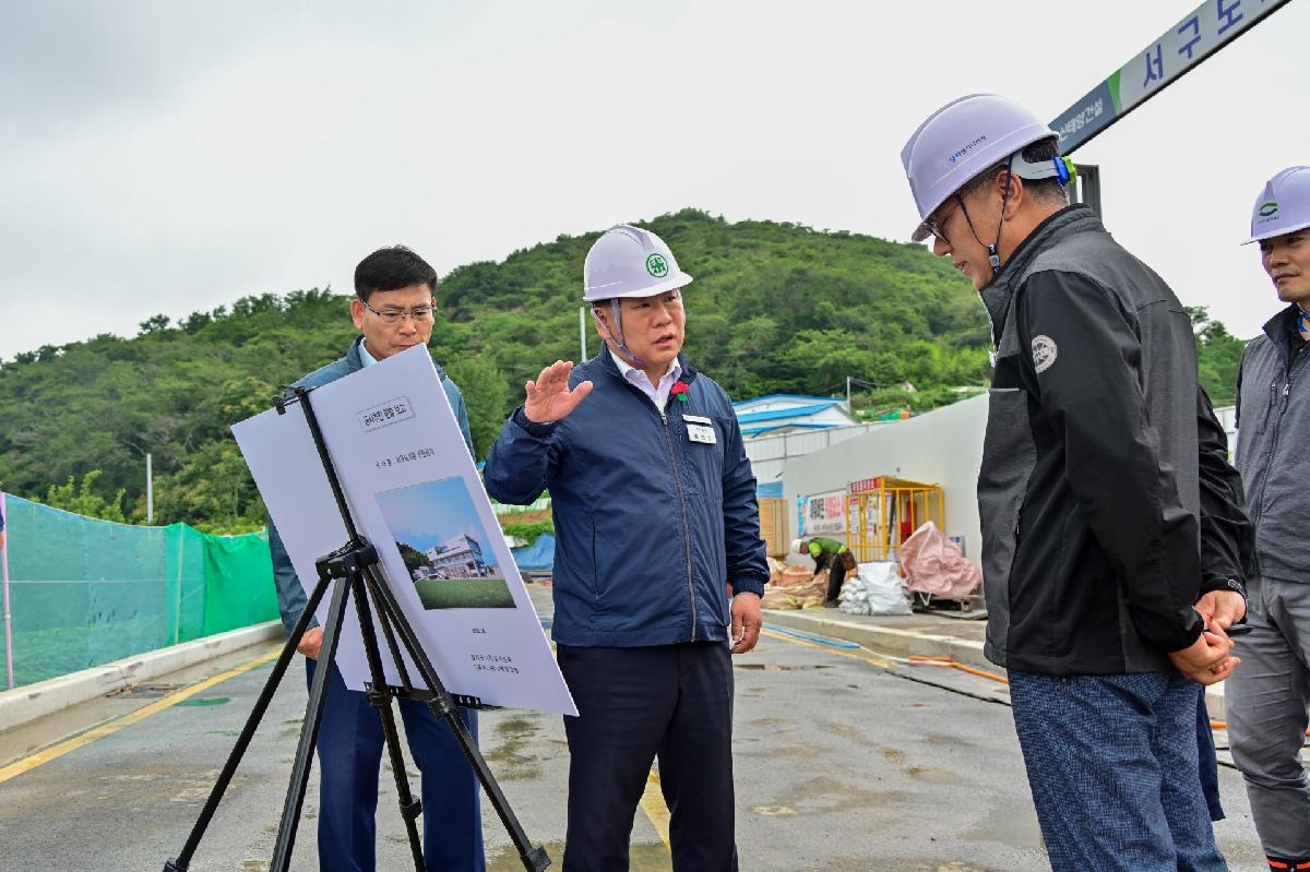 민선8기 출범 1주년 주요사업 현장방문