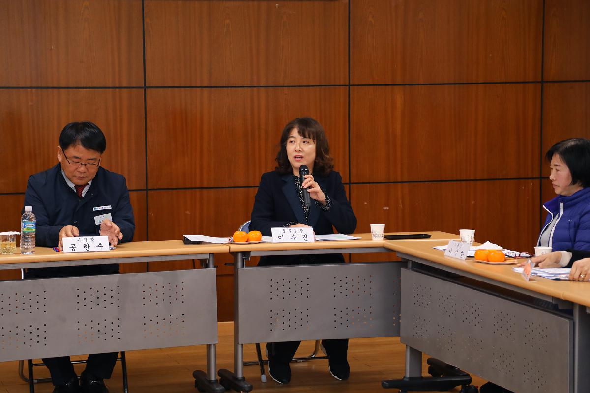 충무동 「딱 ! 살기 좋은 우리동네 만들기」 현장 소통의 장