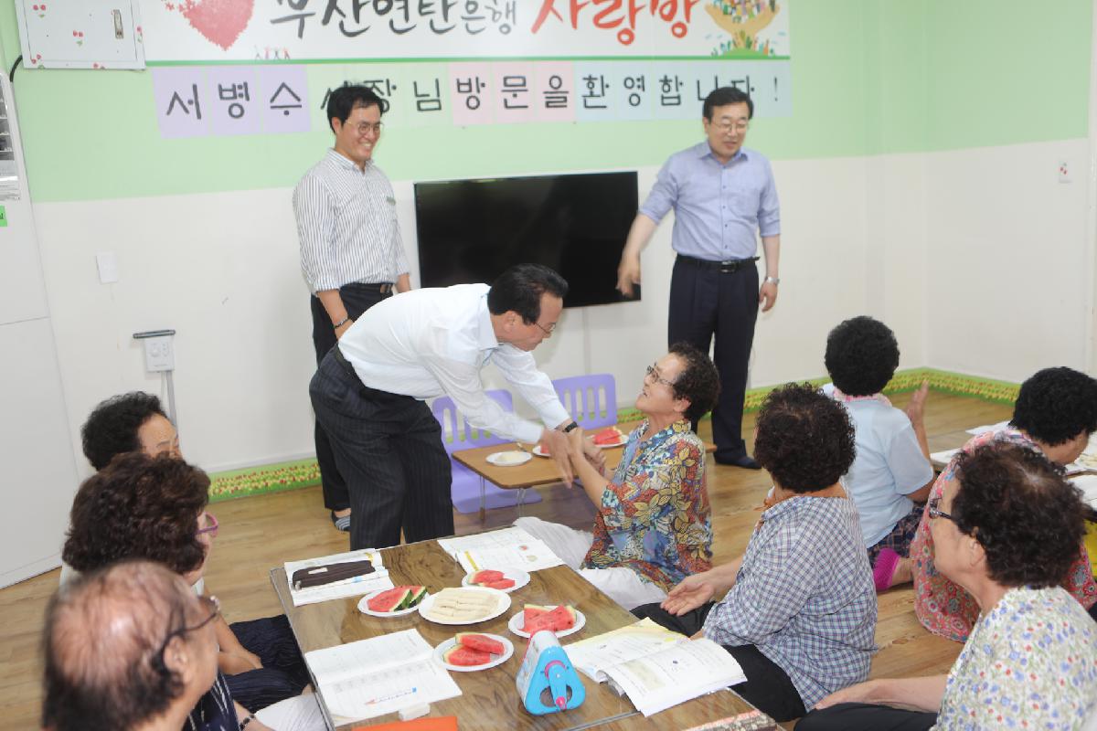 충무동 서병수 시장 방문