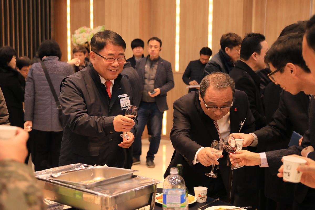 2019 평화통일염원 새해 신년인사회