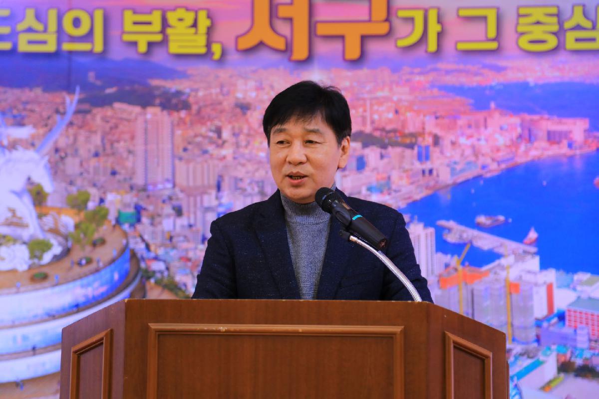 2019 희망복지지원단 워크숍 및 성과발표회