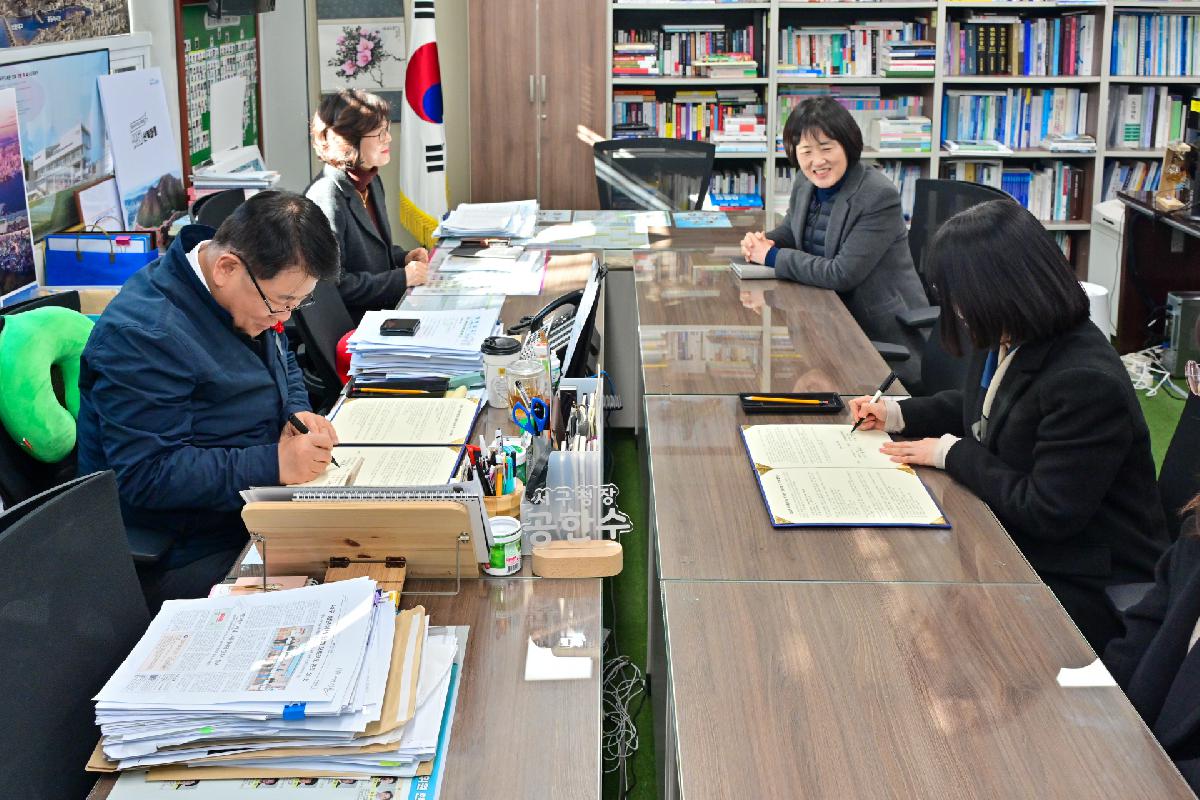 부산기독교종합사회복지관 2025년 주거취약계층 주거상향지원사업 업무 협약식