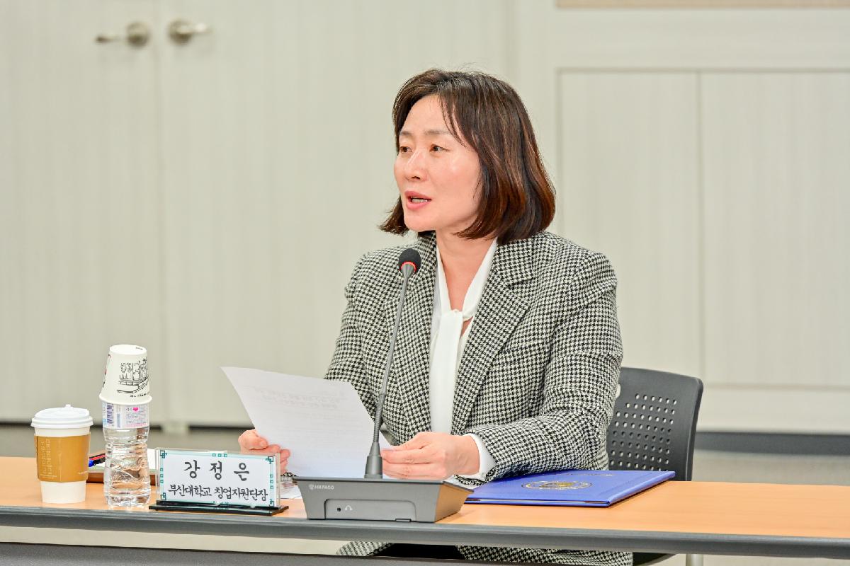 부산 서구 청년 활력 프로젝트 업무 협약식