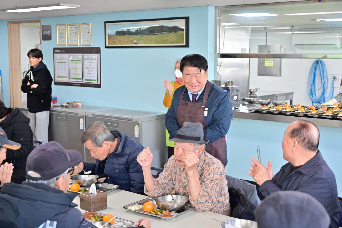 서구노인복지관 어르신 급식 봉사