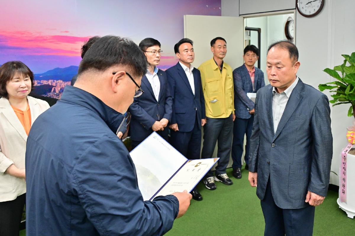 장석주 신성장사업추진단장 임용장 수여식