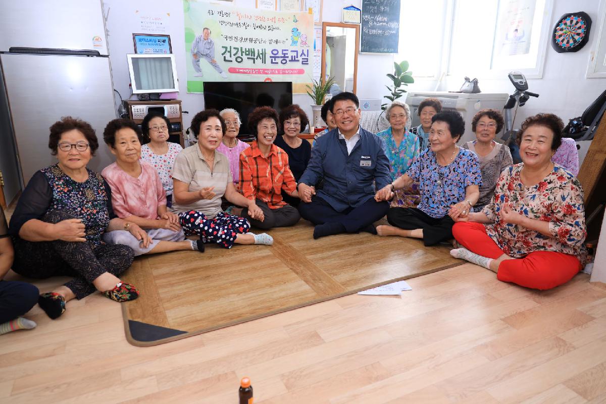 2019  관내 사회복지시설 및 경로당 방문 3일차