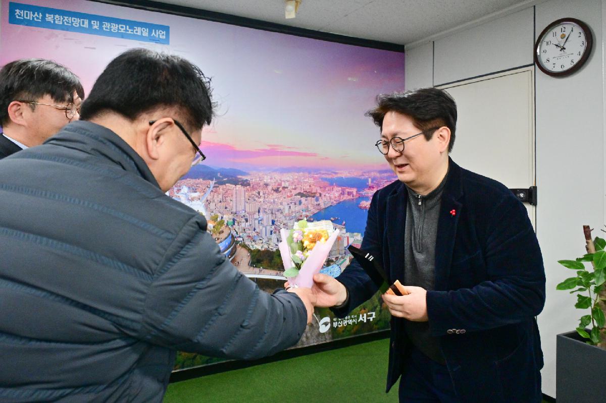 희망2026나눔캠페인 이웃사랑실천기부자 감사패 전달식