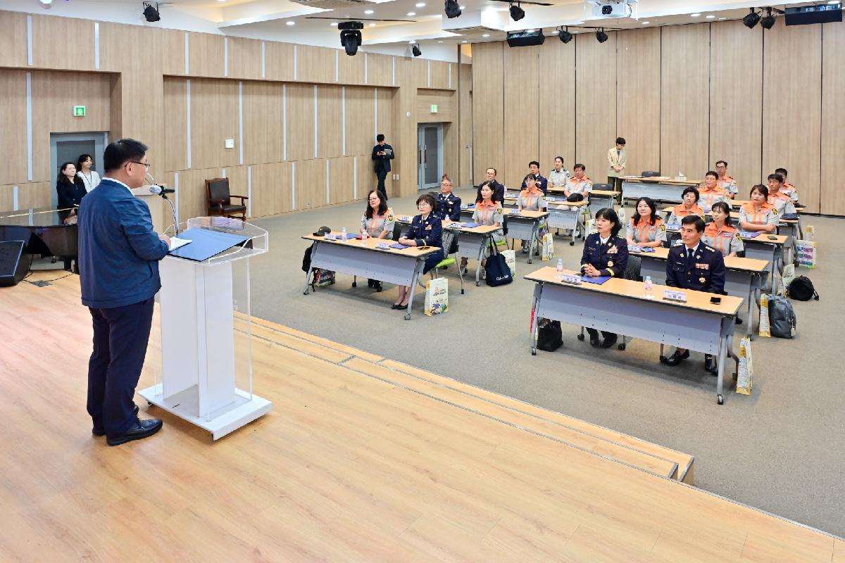 부산시 의용소방대연합회 서구 명예사회복지공무원 위촉장 전달식