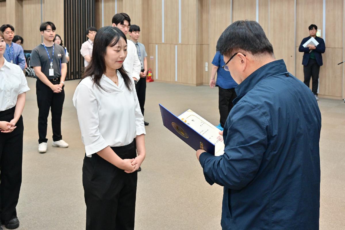 신규임용자 임용장 수여식