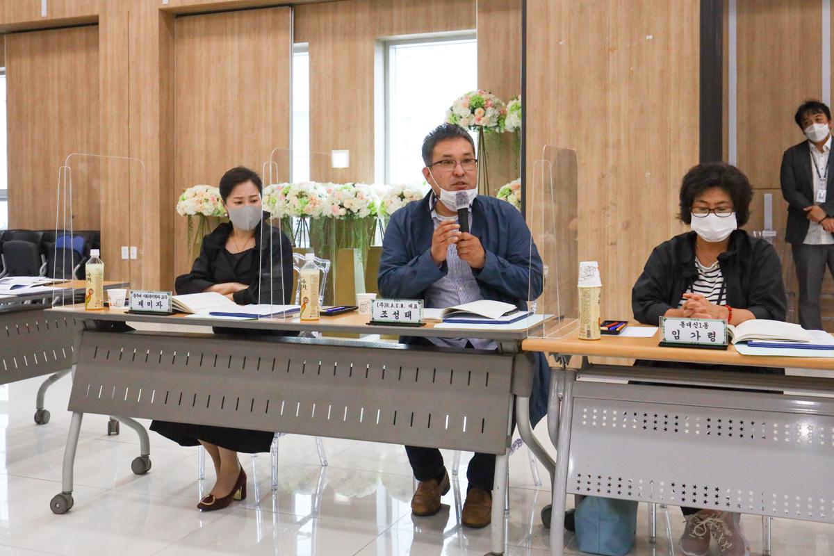 2020 민선7기 구청장 공약사업 구민평가회