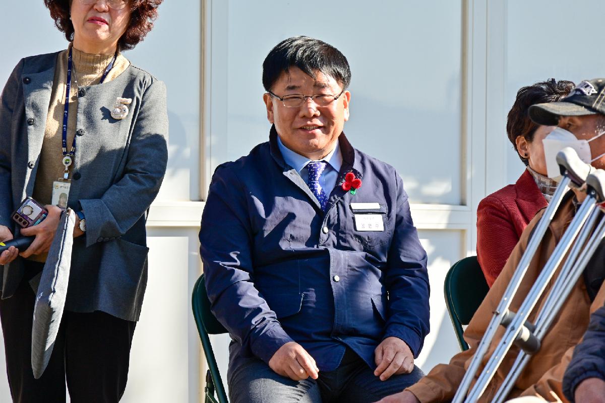 (사)부산광역시장애인복지연합회 서구지부 「아름다운 동행」 성품 전달식